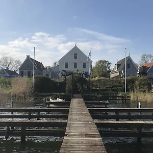 Village Hotel Amsterdam